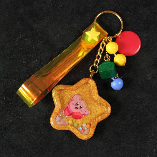 Star Trail Shaker Charm