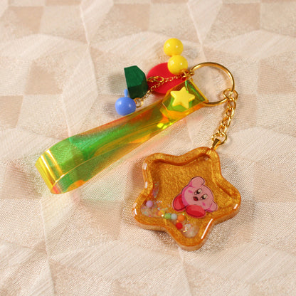 Star Trail Shaker Charm