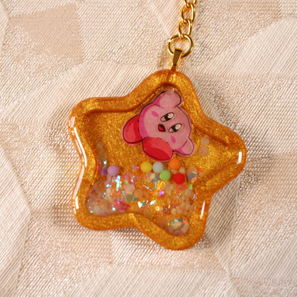 Star Trail Shaker Charm