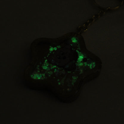 Star Trail Shaker Charm